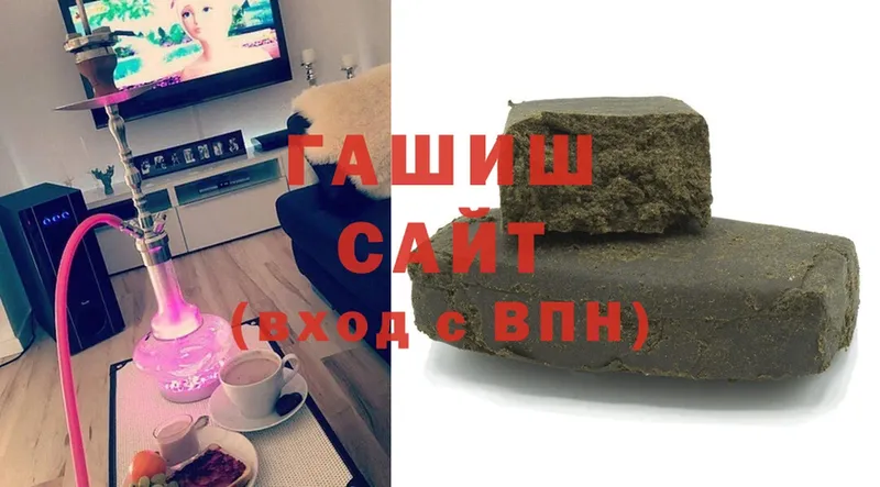 ГАШ Cannabis  Узловая 