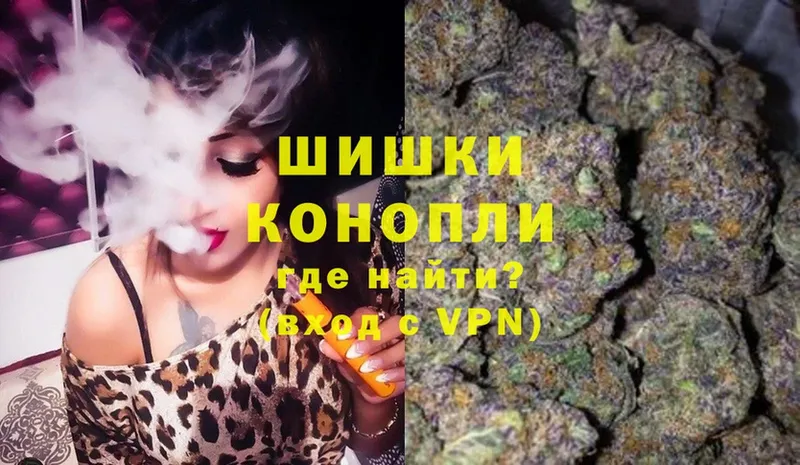 закладки  Узловая  Марихуана SATIVA & INDICA 